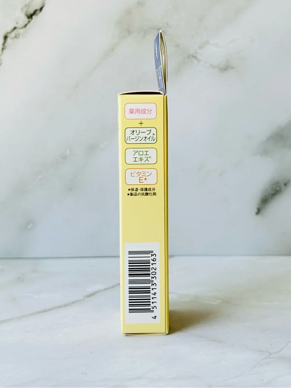 DHC Lip Cream Fragrance-Free Clear 1.5g x2 New Sealed J-beauty NIB